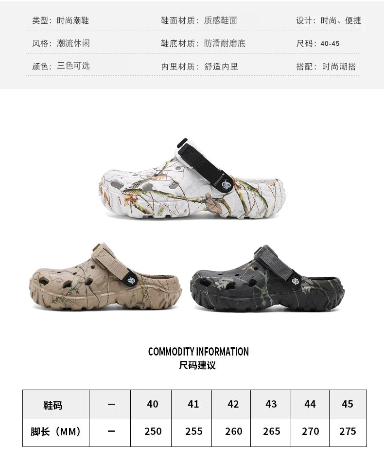 Feetiva Men's EVA Clogs