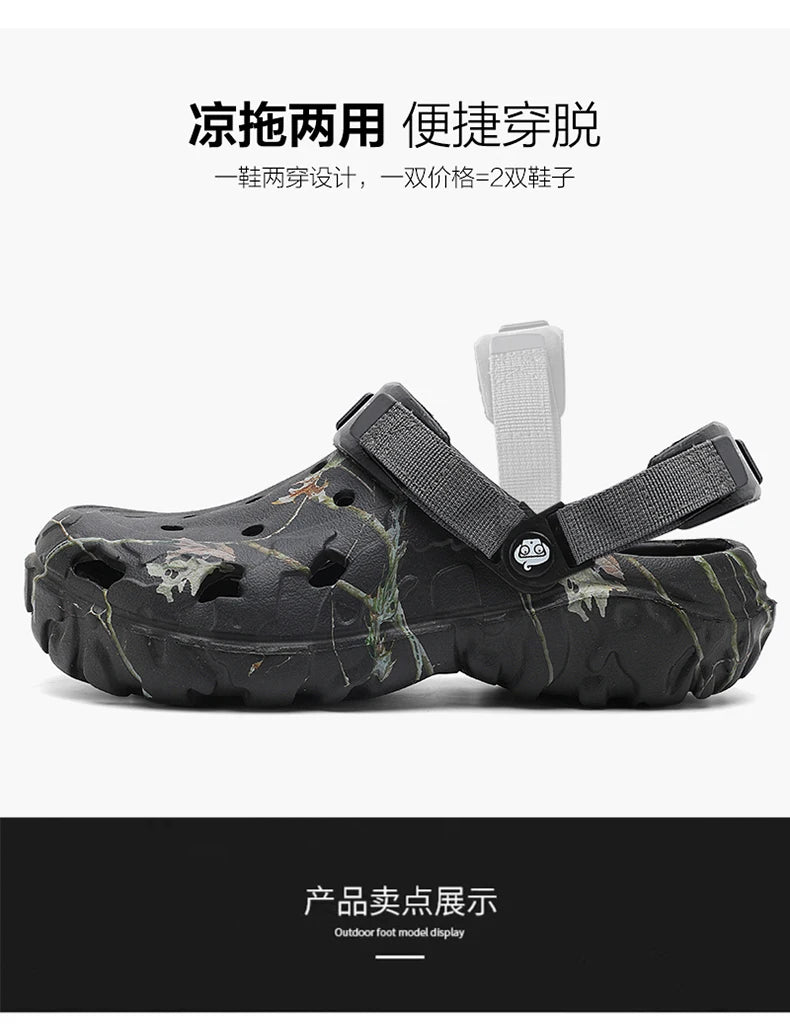 Feetiva Men's EVA Clogs
