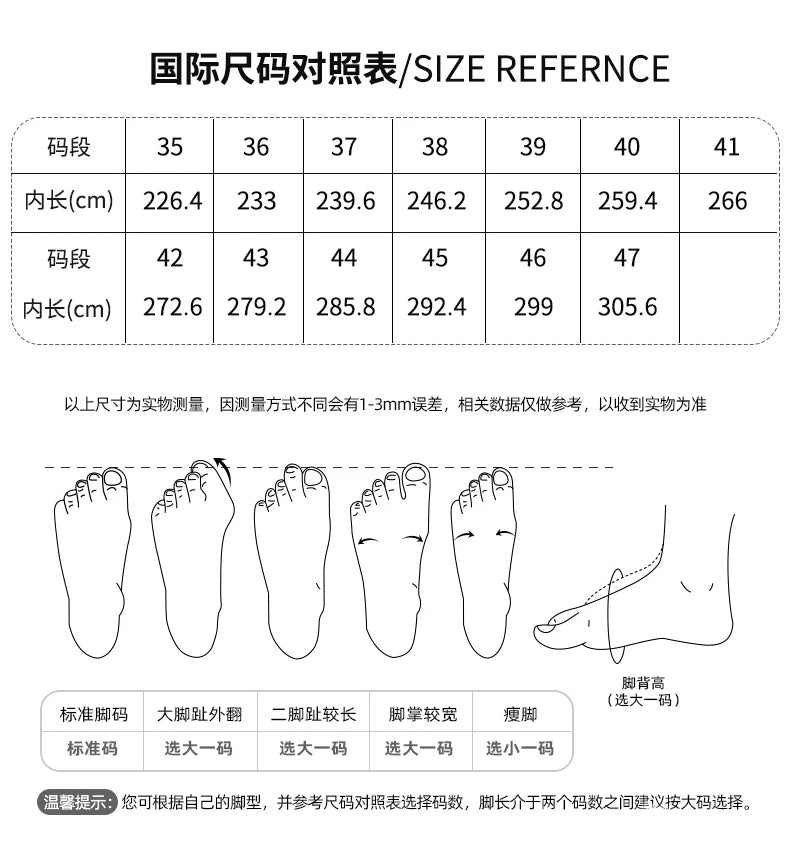 Zapatos Acuáticos Barefoot 2024 | Calzado Deportivo Unisex | ZYXZLB/Feetiva