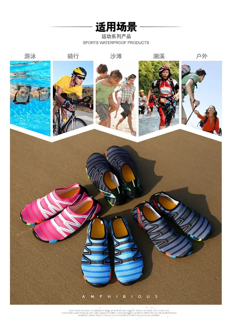 Zapatos Acuáticos Barefoot 2024 | Calzado Deportivo Unisex | ZYXZLB/Feetiva